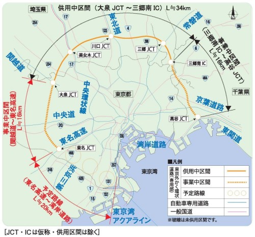 20140328kokudokotsu 500x466 - 国交省／東京外かく環状道路の大深度地下の使用を認可