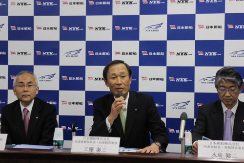 20140331nyk 500x333 - 日本郵船／2014年～18年度の投資額7900億円