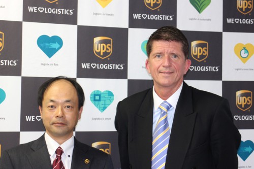 20140403ups 500x333 - UPS／2014年度設備投資に25億ドル