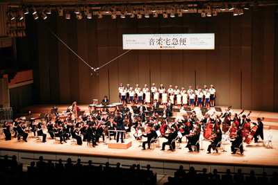20140528yamatohd - ヤマトHD／クロネコファミリーコンサート、10か所で開催