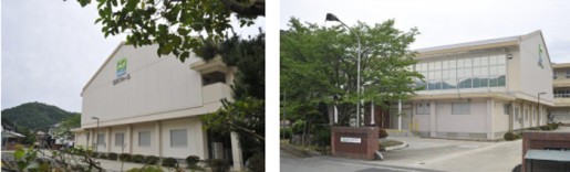 オリックス不動産/完全人工光型植物工場で初収穫 20140617orix 515x156 - オリックス不動産/完全人工光型植物工場で初収穫