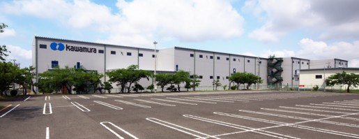 20140730kawamura2 515x199 - 河村電器産業／愛知県瀬戸市に1.9万平方米の物流センター竣工