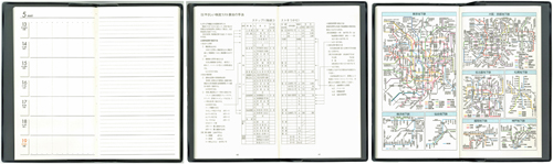 20140901techo2 - ロジスティクス手帳2015／予約受付開始、価格1800円（税込、送料込み）