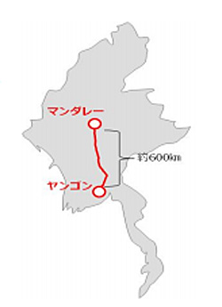 20140917kokkosyo - 国交省／ミャンマーで海上コンテナの鉄道輸送をトライアル