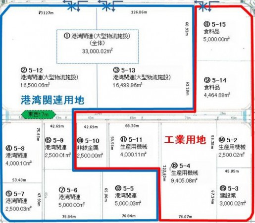 20140919hiroshima2 515x450 - 広島県／広島港五日市地区で物流・港湾関連用地8区画を公募