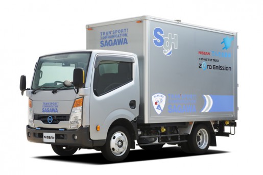 20140919nissansagawa 515x343 - 日産、佐川急便／電気トラック、2か月実証運行