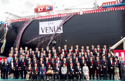 20141003mol 500x325 - 商船三井／大阪ガス向けLNG船を「LNG VENUS」と命名