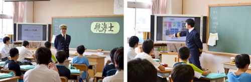 20141006mol21 500x165 - 商船三井／都内中学校で現役船長が講演