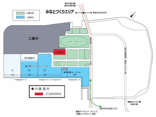 20141014hakatakou 500x375 - 博多港／分譲物流用地2.7万平方米、ヤマエ久野に引き渡し