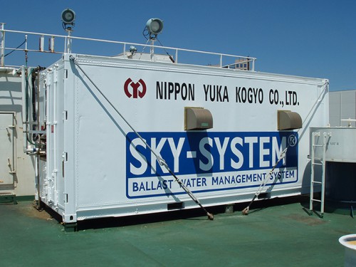 20141021nyk 500x375 - 日本郵船、日本油化／バラスト水処理装置を国交省が承認