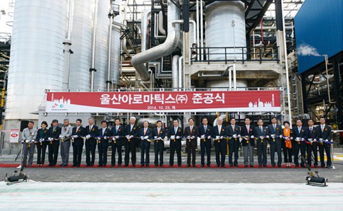 20141024jx 500x308 - JX日鉱日石エネルギー／韓国にパラキシレン製造工場を竣工