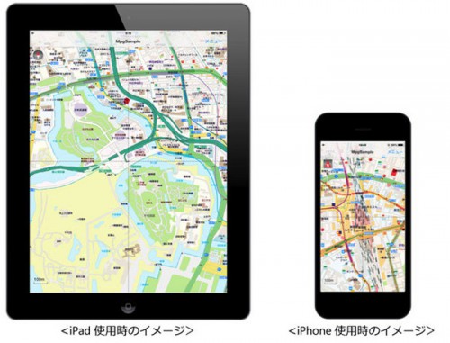 20141028syobusya1 500x381 - 昭文社／iPad、iPhone向けの業務用地図アプリ、開発キット発売