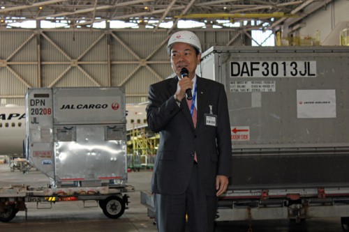 20141030jal1 500x333 - JAL／手荷物のハンドリングコンテスト、国内27空港から参加