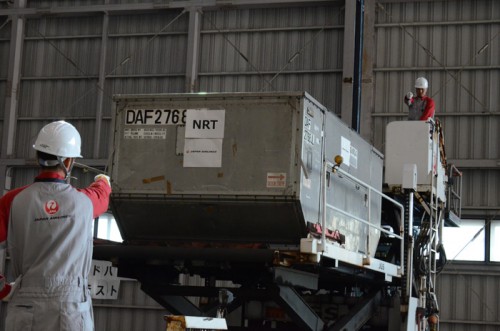 20141030jal5 500x331 - JAL／手荷物のハンドリングコンテスト、国内27空港から参加