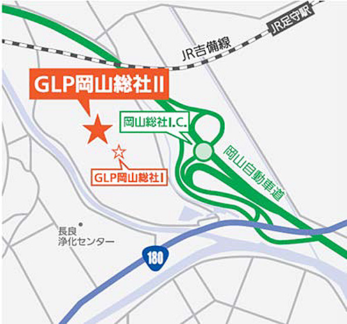 20141111glp3 - GLP／岡山県総社市の物流施設着工へ