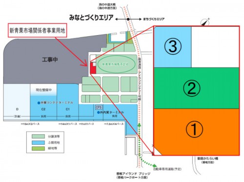 20141211hakata 500x372 - 博多港／アイランドシティ港湾関連用地に青果市場関係、倉庫を開発