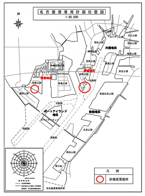 20141217nagoya 500x674 - 名古屋港／金城地区に埠頭用地7haを計画