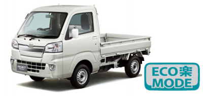20141224daihatsu - ダイハツ／軽商用車「ハイゼット トラック」に「エコパック」オプション