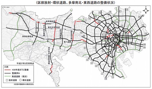 20141226tokyo2 500x293 - 東京都／広域的な交通・物流ネットワーク形成目指す