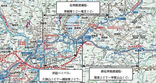 20150102meishin 500x265 - 名神等／積雪で通行止め、放置・立ち往生車両を3か所で移動