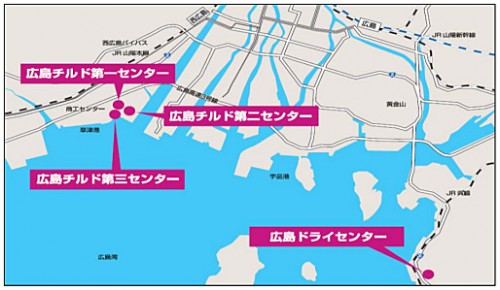 20150116izumi3 500x290 - イズミ／広島市西区にドライ・チルドの大型物流センター竣工