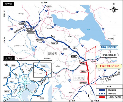 20150127kokkosyo 500x416 - 圏央道／神崎IC～大栄JCT間、5月までに開通見通し