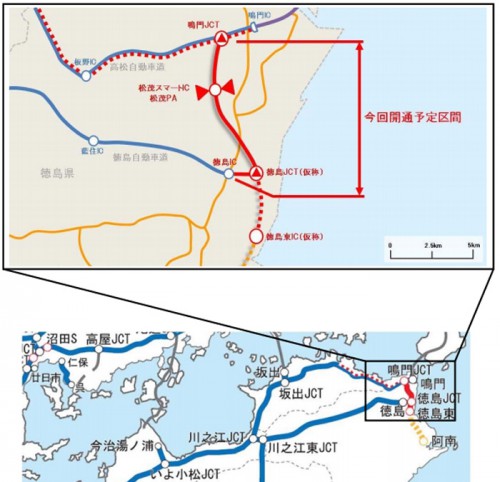 20150127nexcow 500x482 - 徳島自動車道／鳴門JCT～徳島IC間、3月14日開通
