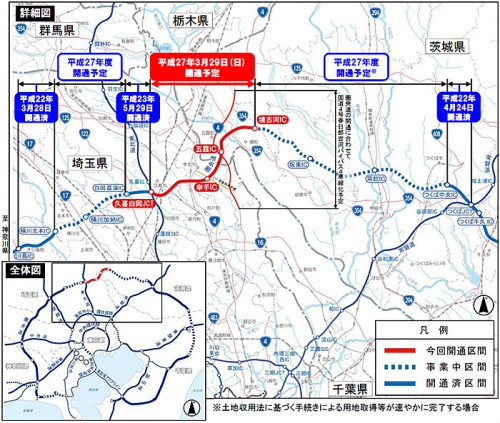 20150213kenoudo 500x423 - 圏央道／久喜白岡JCT～境古河IC間、3月29日開通