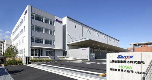 20150224rengo 500x265 - 山陽自動車運送／延床1万m2の新本社竣工