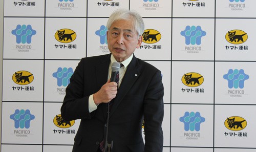20150331yamato3 500x297 - 横浜国際平和会議場、ヤマト運輸／パシフィコロジスティクスセンター開設