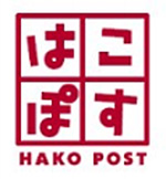 20150406yubin - 日本郵便、楽天／受取ロッカーサービスを試行的開始