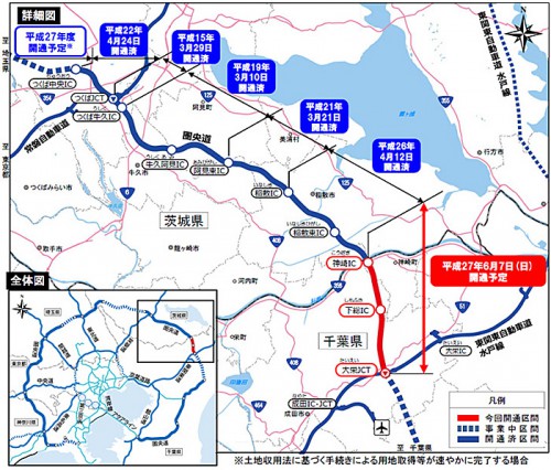 20150424kenoudo1 500x426 - 圏央道／神崎IC～大栄JCT間、6月7日に開通