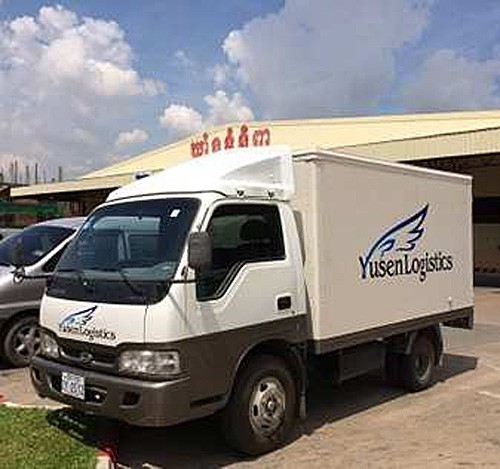 20150508yusenlogi 500x469 - 郵船ロジスティクス／カンボジアの貧困地域に大塚製薬の食品を輸送協力