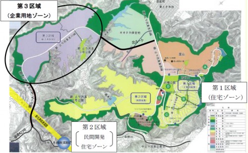 20150515osakahu1 500x309 - 大阪府／箕面市の新名神IC付近の企業用地25ha、坪16万円で公募