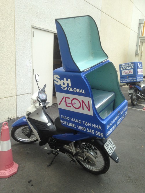 20150601sghg1 500x666 - SGHG／ベトナムのイオンモールで保冷配送サービス開始