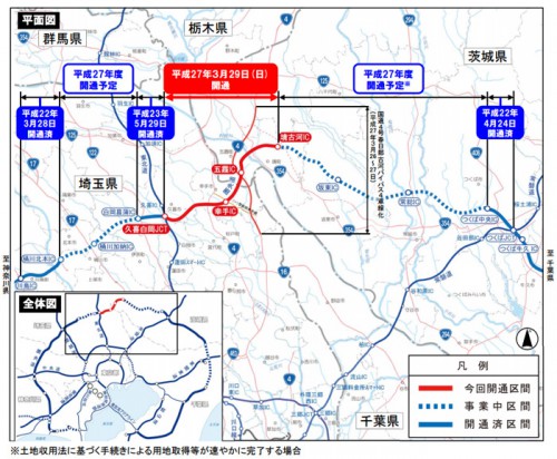 20150605kenoudo 500x412 - 圏央道／桶川北本IC～古河市内の配送時間、約90分から60分に短縮