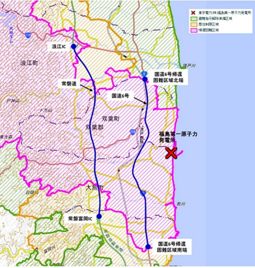 20150625keisansyo2 500x525 - 経産省／常磐道・国道6号の積荷、放射性物質付着は検出限界値未満