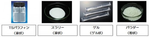 20150626jx 500x126 - 日通／医薬品の航空輸送にJX日鉱日石のパラフィン系潜熱蓄熱材を採用