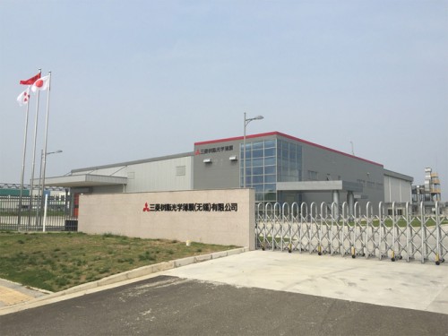 20150703mitsubishijushi 500x375 - 三菱樹脂／中国でポリエステルフィルム加工製品会社開業