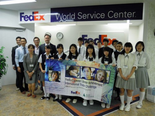 20150722fedex 500x375 - フェデックス／ビジネスアイデアコンテストを開催