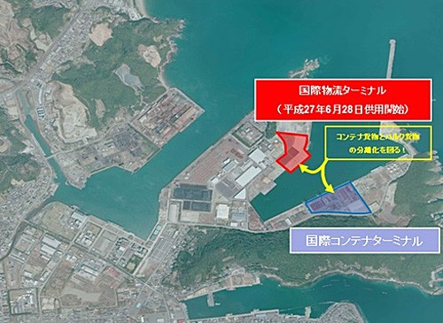 20150804miyazaki 500x365 - 宮崎県／細島港国際物流ターミナルを供用