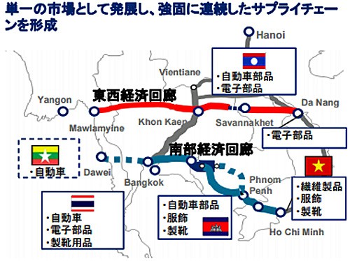 20150825keisan1 500x374 - 経産省／メコン地域のサプライチェーン拡大と最適化でビジョン発表