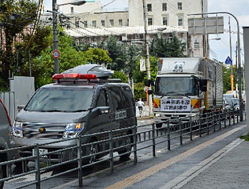 20150902sakai 500x379 - サカイ引越センター／大規模災害時の代替警備本部設置訓練に参加