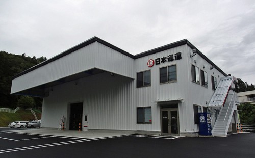 20150909nittsu21 500x310 - 日通／気仙沼支店が災害公営住宅建設のため新社屋に移転