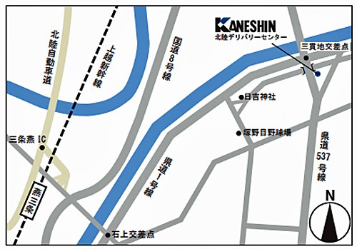 20150914kaneshin 500x349 - カネシン／北陸デリバリーセンター開設