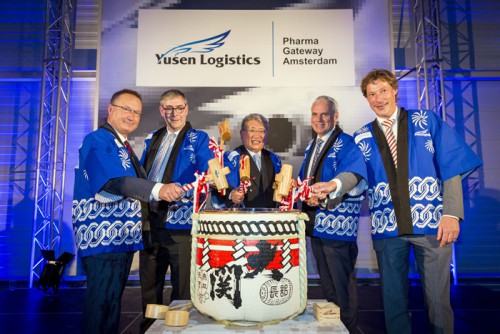 20150929yusenlogi 500x334 - 郵船ロジスティクス／アムステルダムに医療・医薬品専用のGDP倉庫開設
