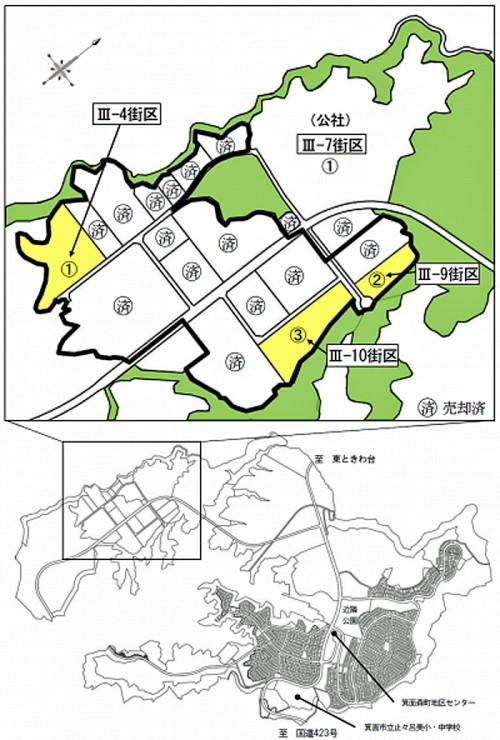 20151001osaka 500x740 - 大阪府／箕面森町第3区域の企業用地80％を売却、残り3区画は先着順