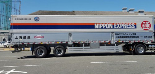 20151008nittsu21 500x241 - 日通／日中ダブルライセンスシャーシを登録完了