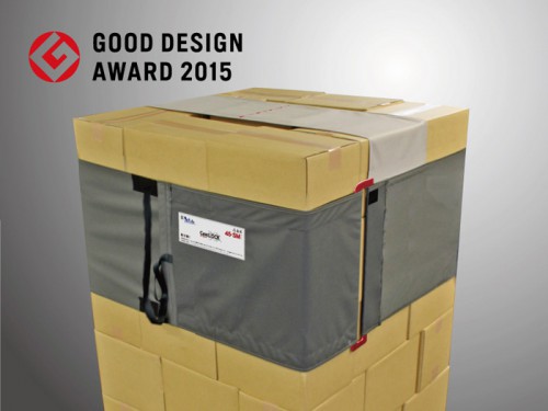 20151009maruichi2 500x375 - マルイチ／ロジボード、ケースロックでグッドデザイン賞にW受賞