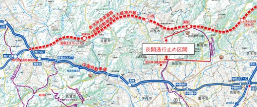 20151020nexcowest2 500x209 - NEXCO西日本／箕面有料道路に新名神高速道路の橋梁を架設